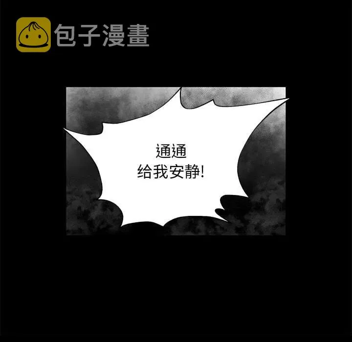 49 第130页