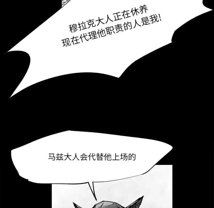 49 第132页