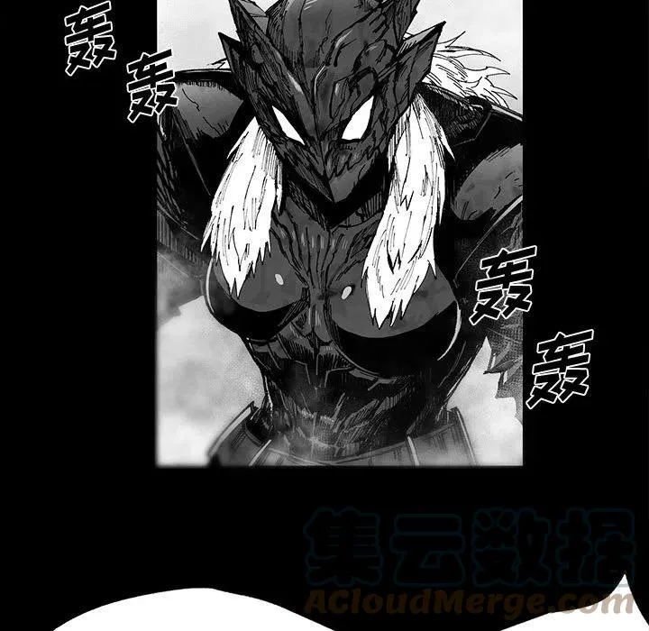 49 第133页