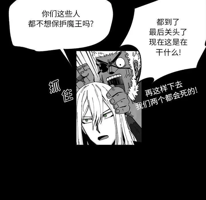 49 第134页