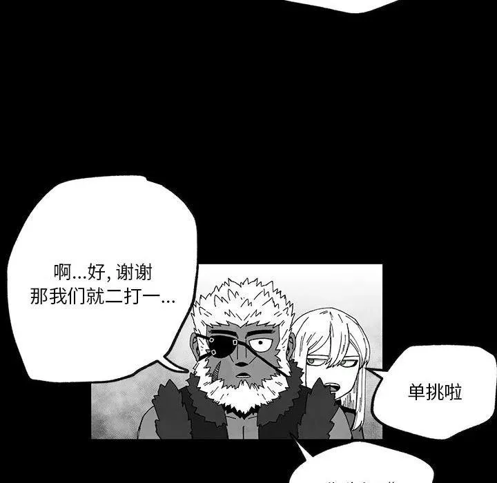 49 第136页