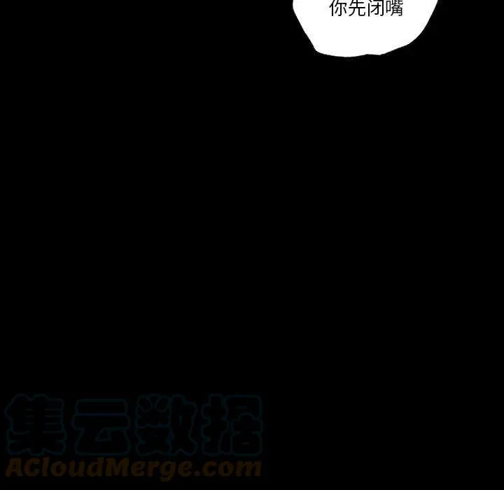 49 第137页