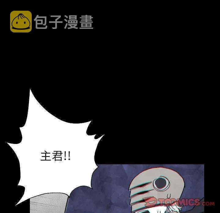 49 第138页