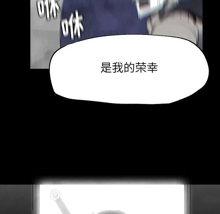 49 第140页
