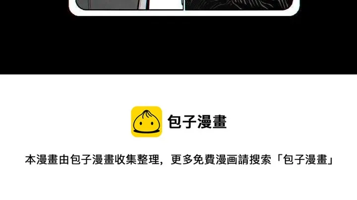 49 第150页