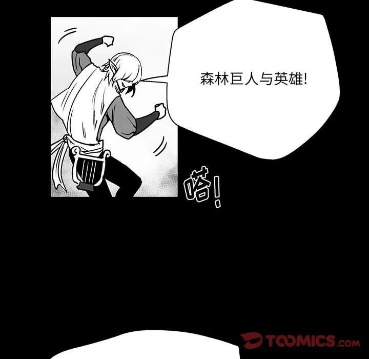 48 第26页