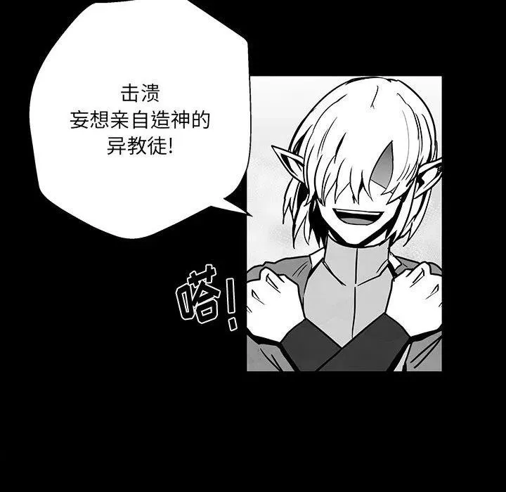 48 第28页