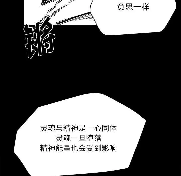 47 第27页