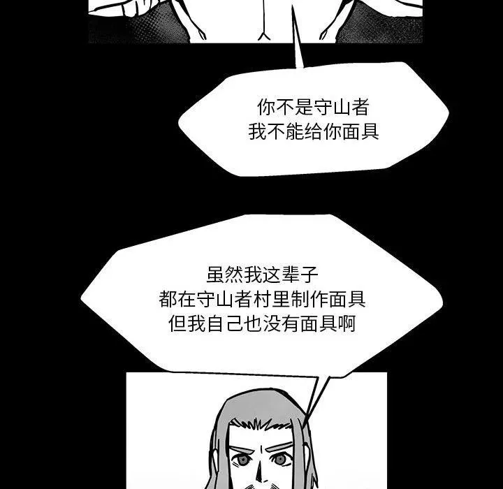 46 第15页