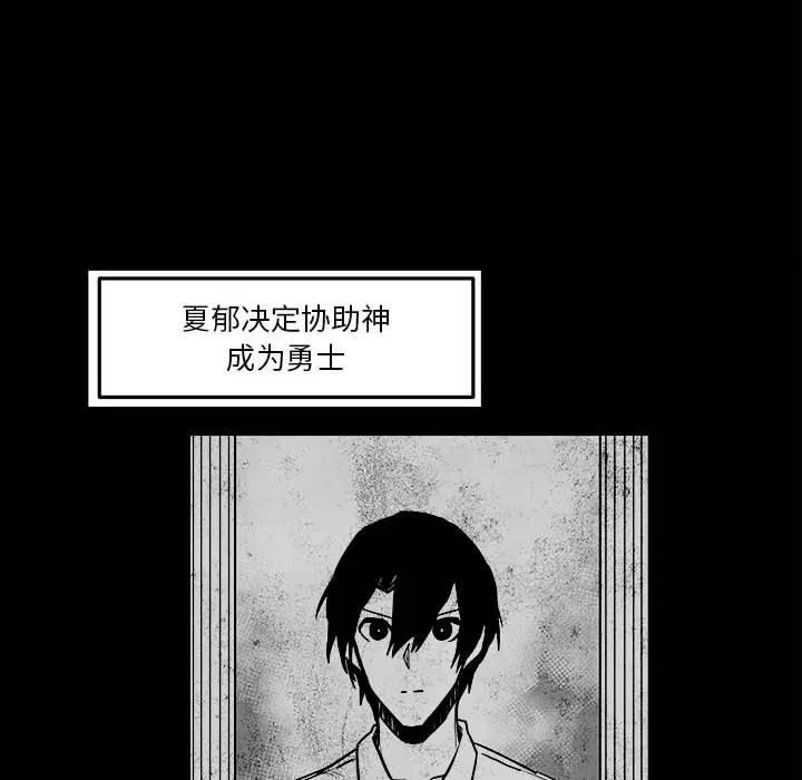 45 第48页