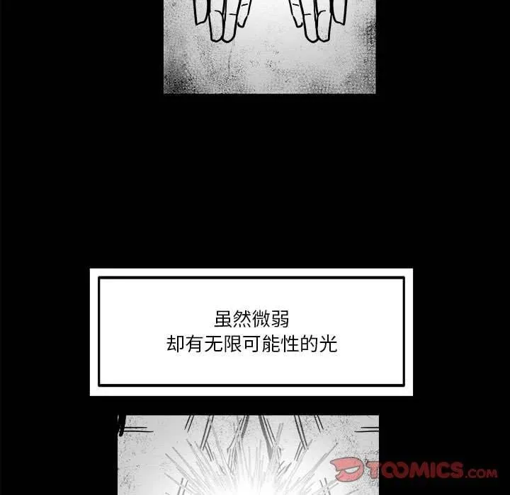 45 第56页