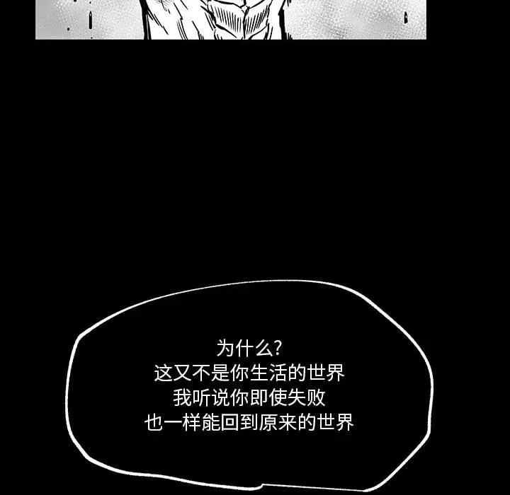 45 第91页