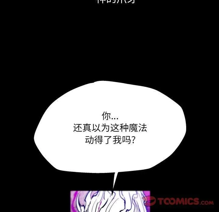 44 第68页