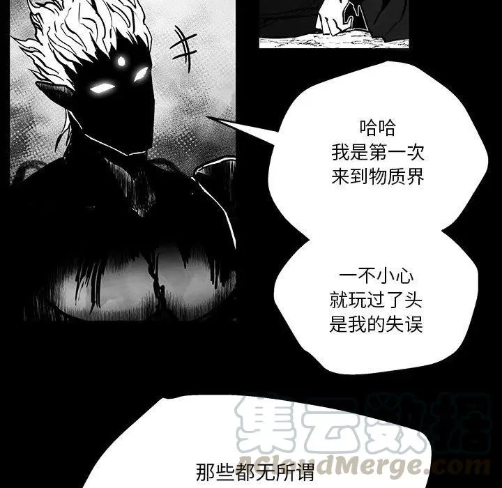 44 第85页