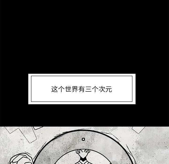 43 第23页