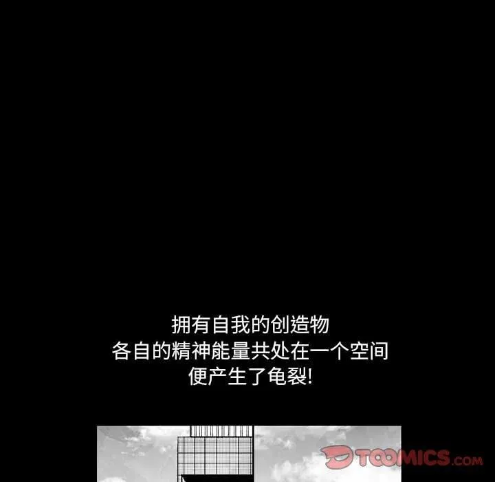 43 第38页