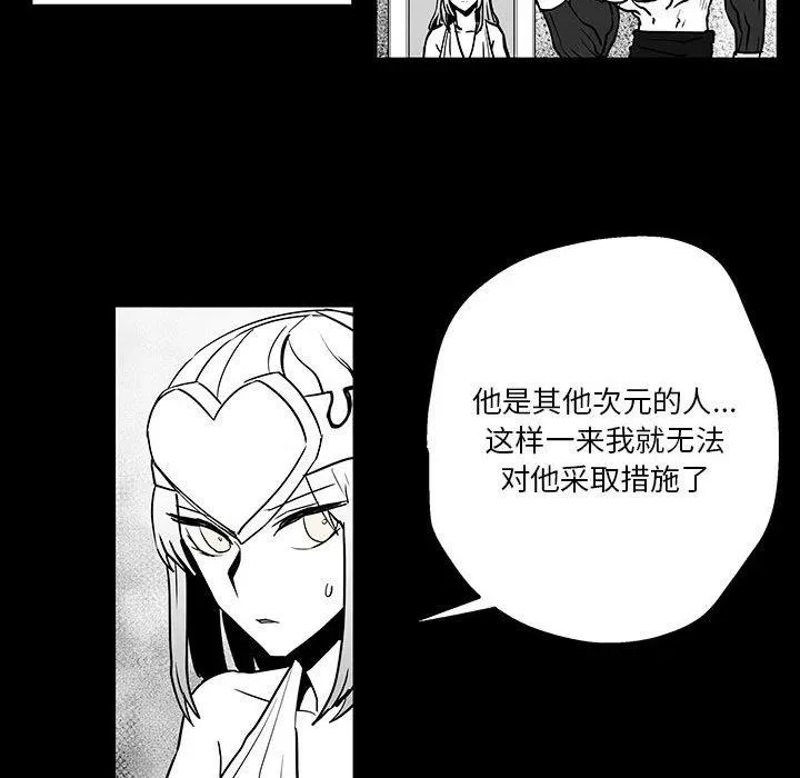43 第60页