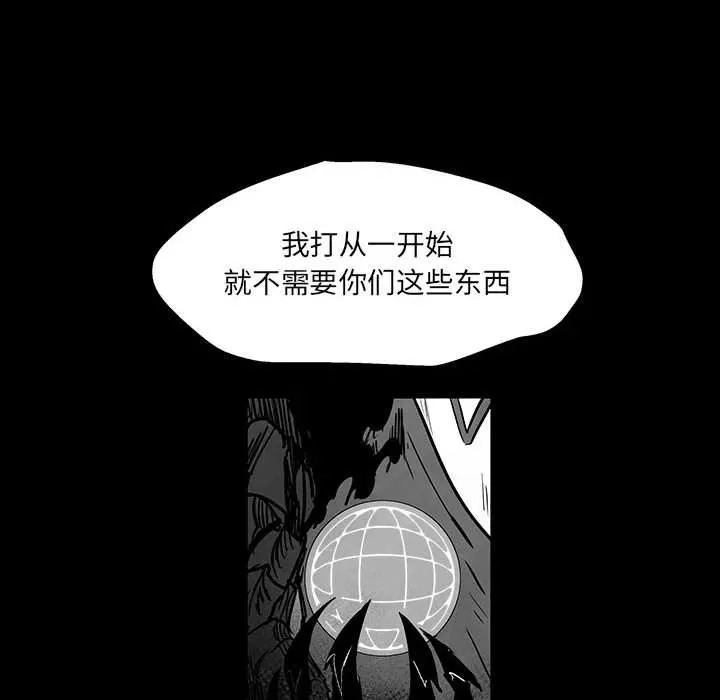 43 第67页