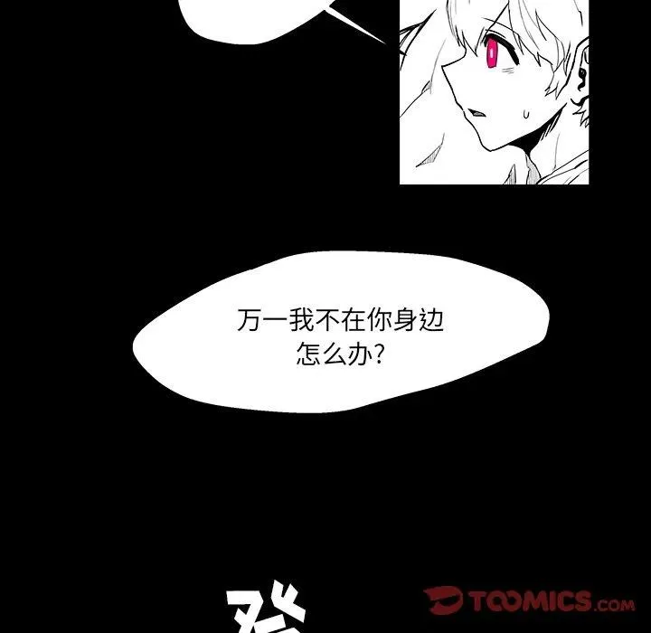 42 第74页
