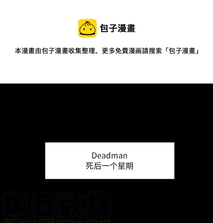 41 第1页