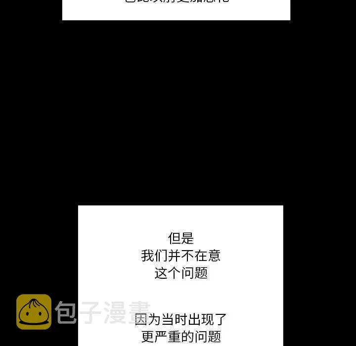 41 第5页