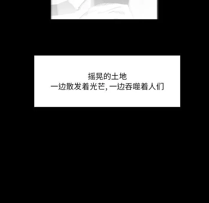 41 第9页