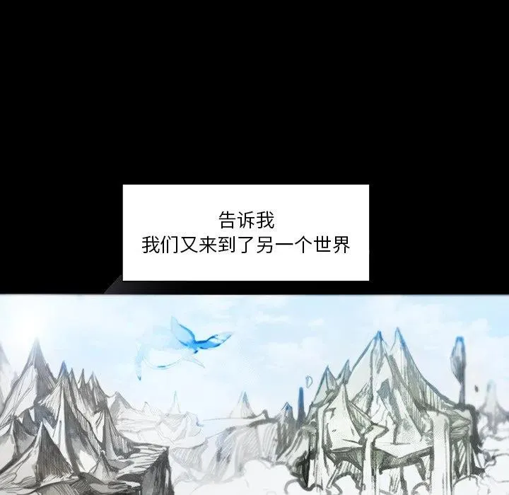 41 第11页