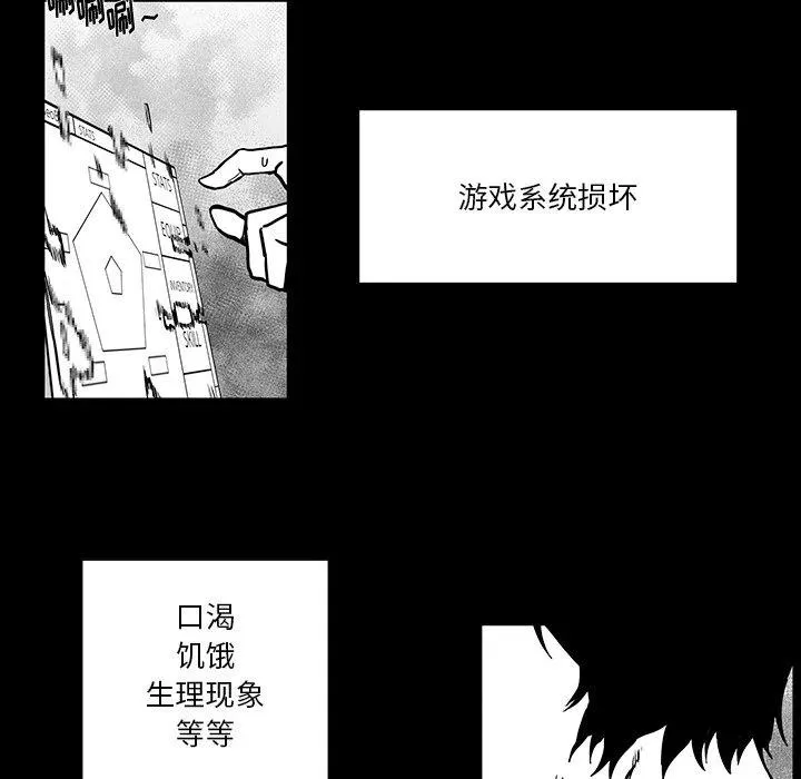 41 第15页