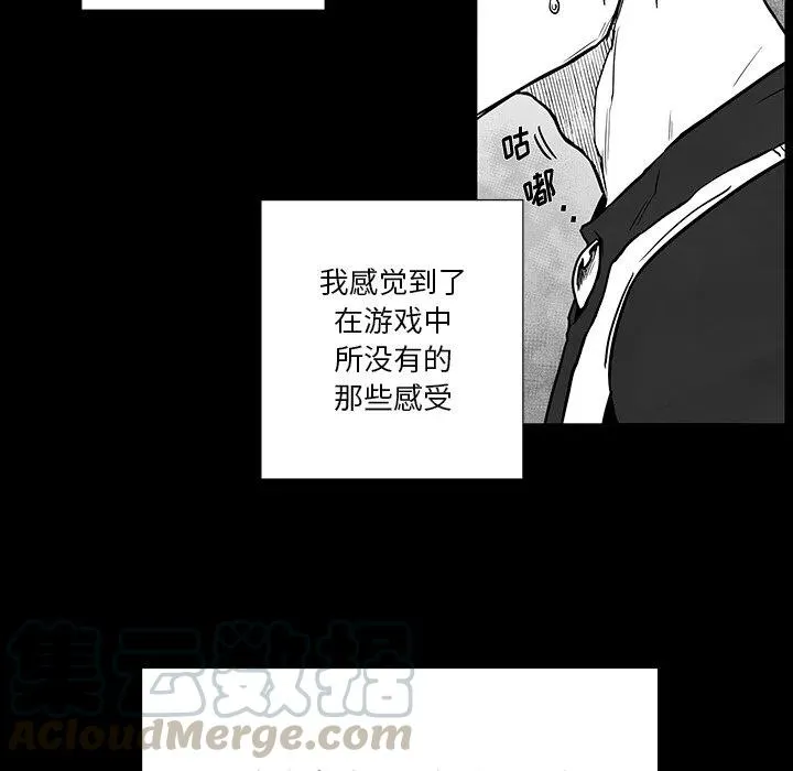 41 第16页
