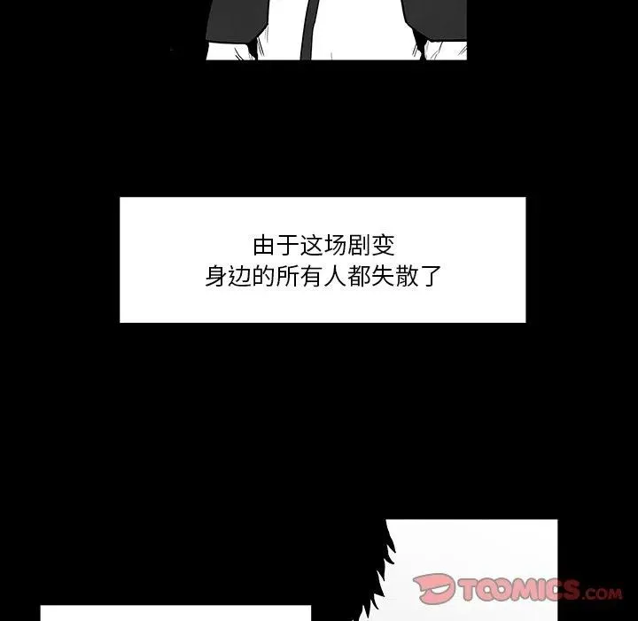 41 第18页