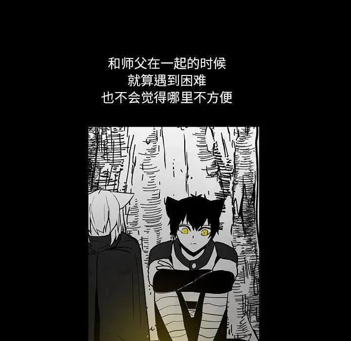 41 第36页