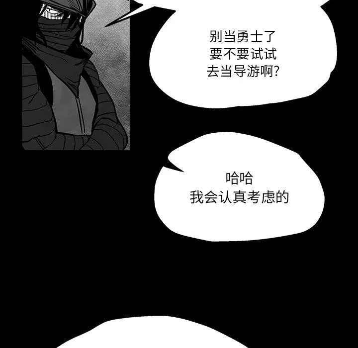41 第45页