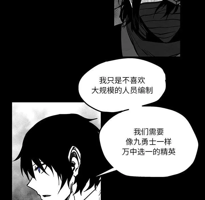 41 第48页