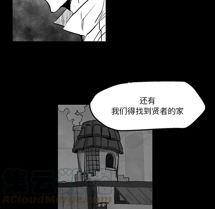 41 第49页