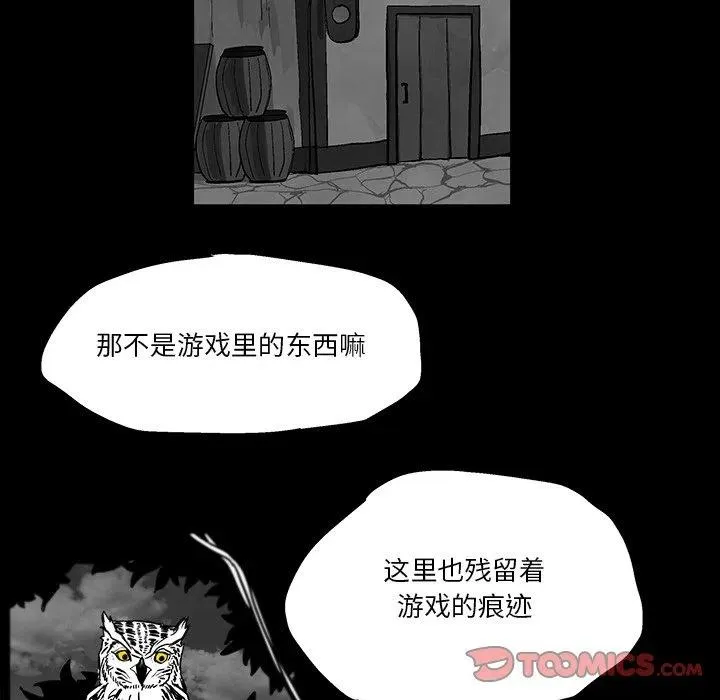 41 第50页