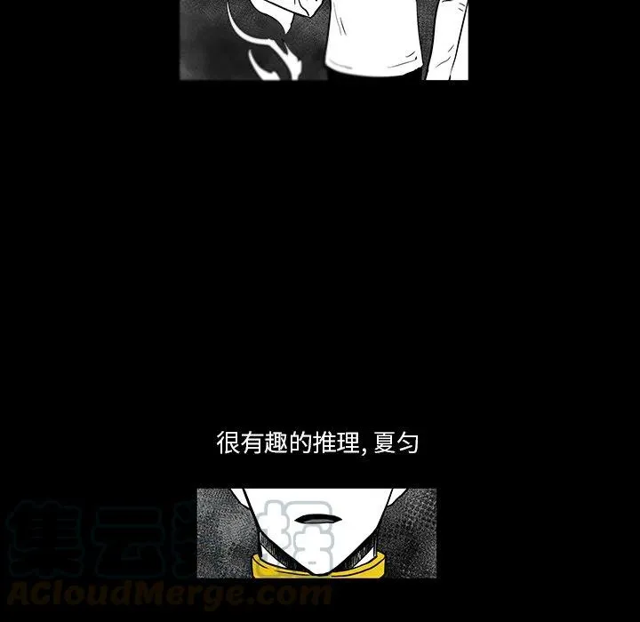 41 第55页