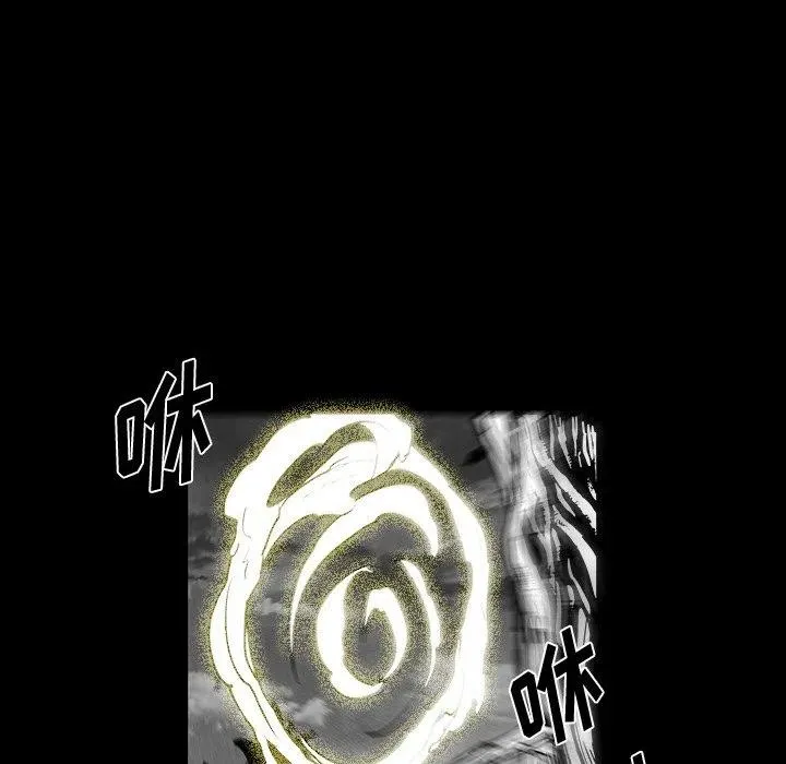 41 第56页