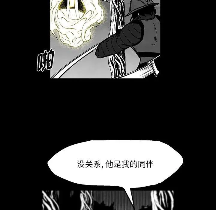 41 第59页