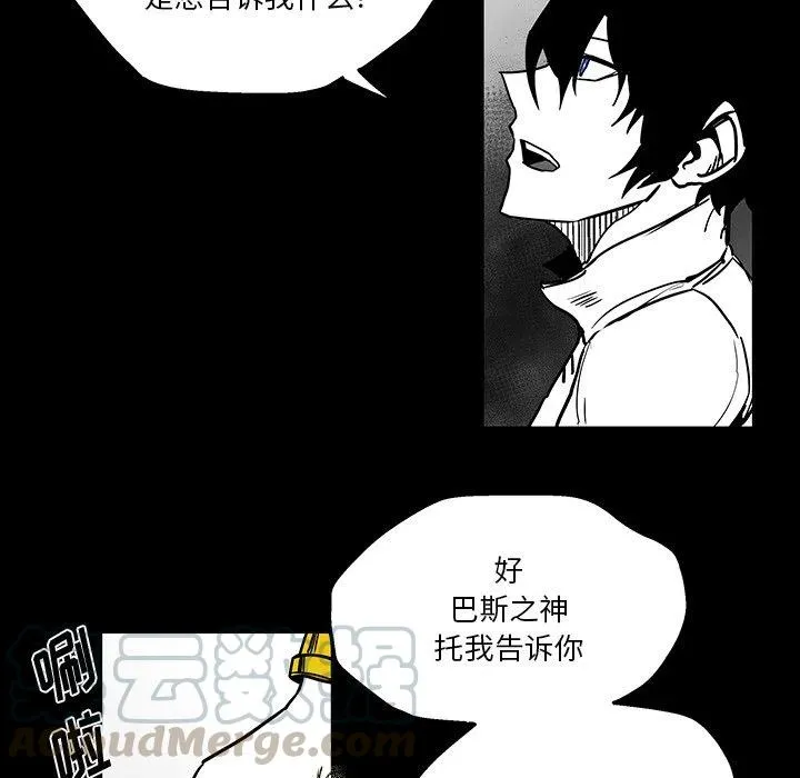 41 第64页