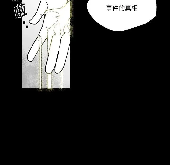 41 第65页