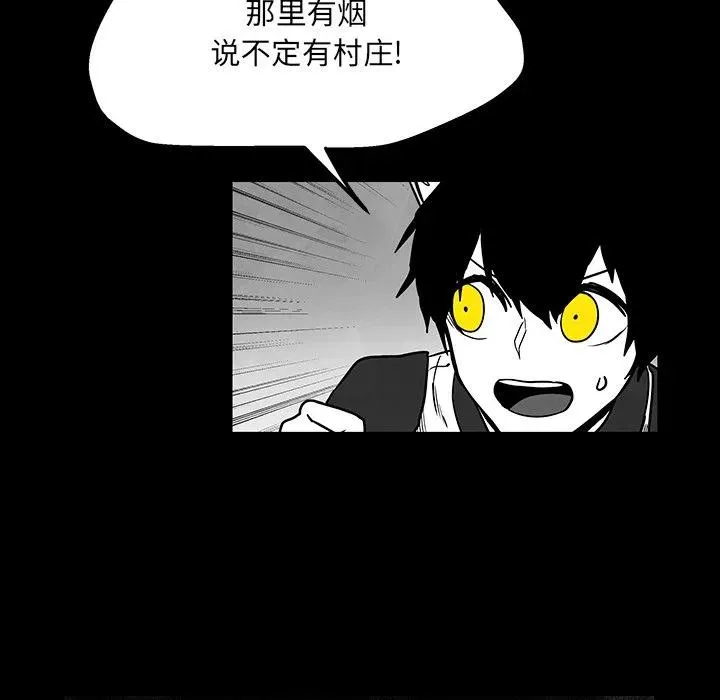 41 第68页