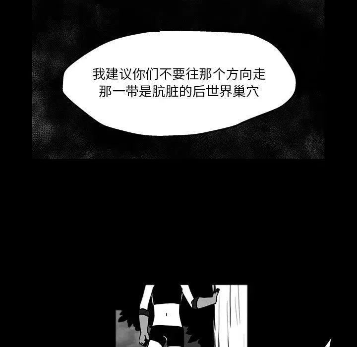 41 第69页