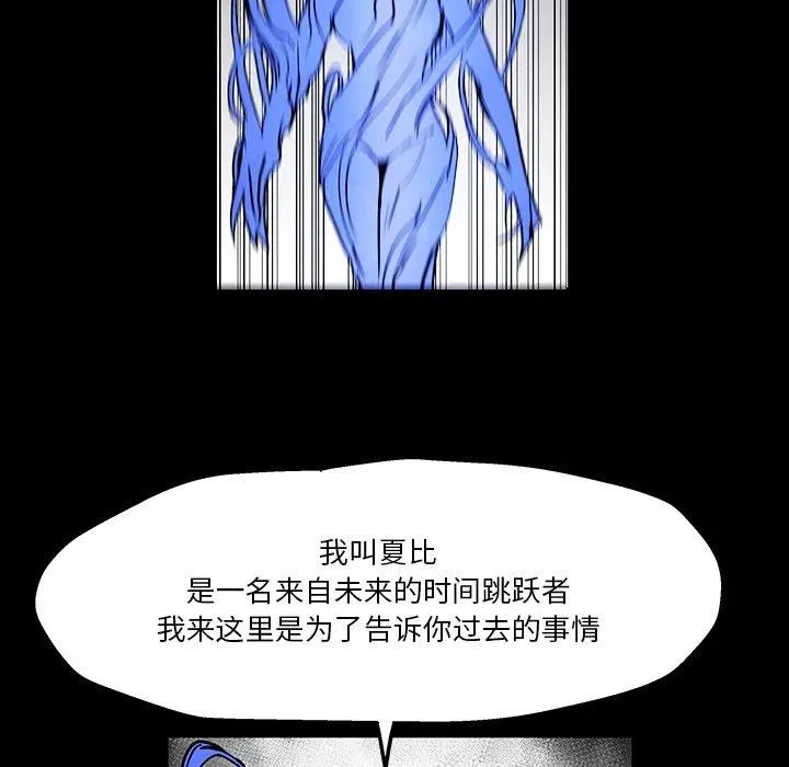 41 第75页