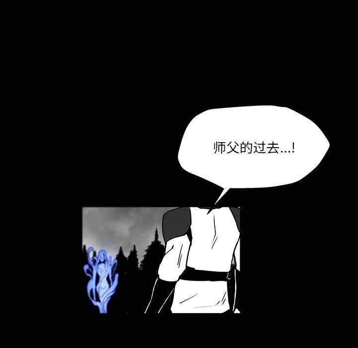41 第80页