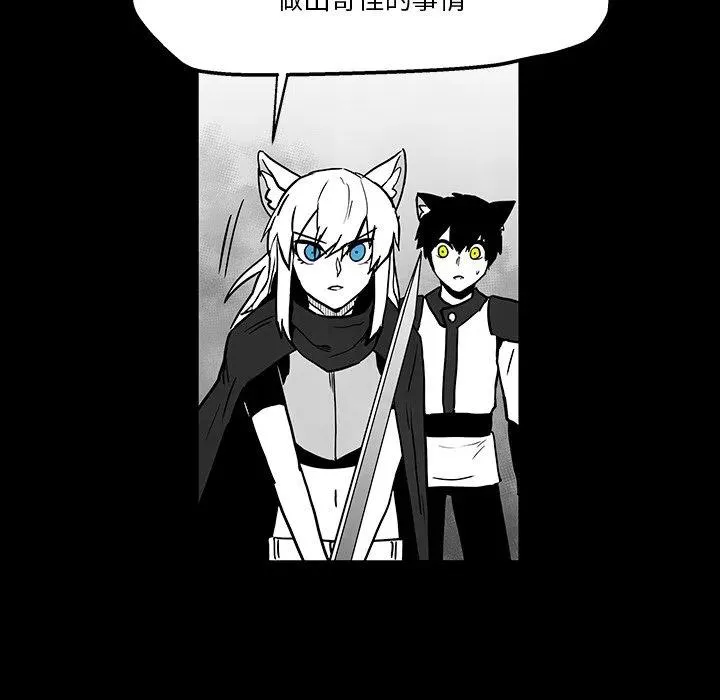 41 第84页