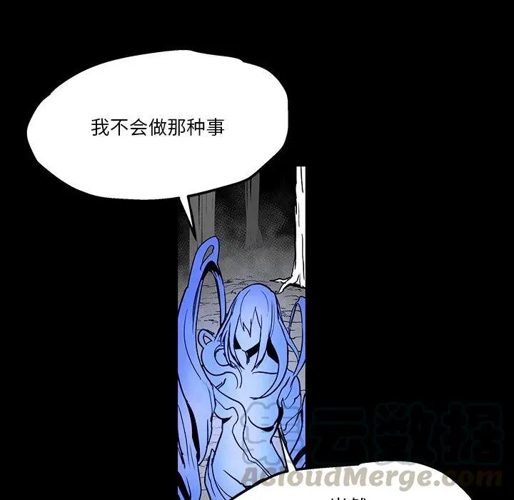 41 第85页