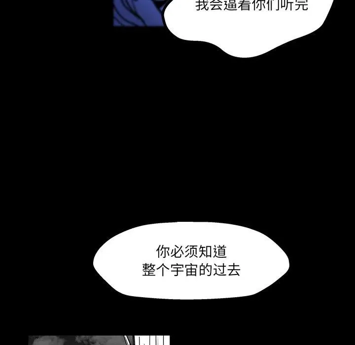 41 第87页