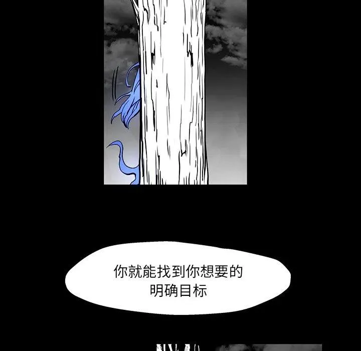 41 第89页