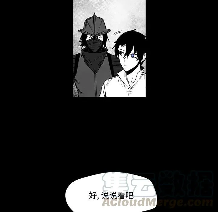 41 第91页