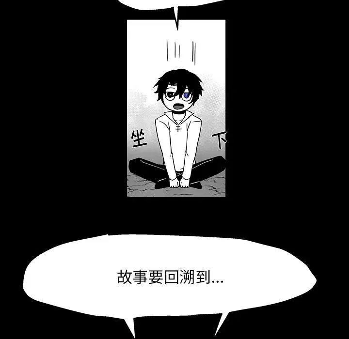 41 第92页